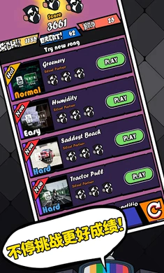 ��ɫ������֮ҹ�������սȫģ��(�����ս��Ϸ)v5.8 �ٷ������ͼ