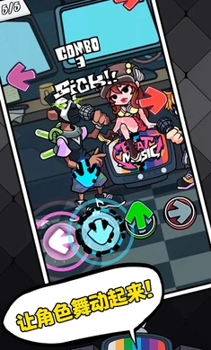 ��ɫ������֮ҹ�������սȫģ��(�����ս��Ϸ)v5.8 �ٷ������ͼ