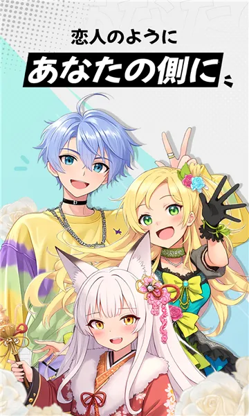 miraimind���¼��v1.1.65.1 ��׿���ͼ