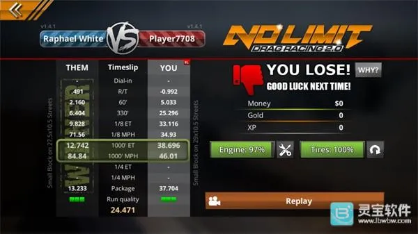 �޼���쭳�2���ڹ��ƽ��