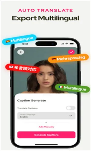 Subcap����2026�ٷ�����v3.2.6 ��Ѱ��ͼ