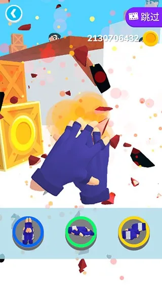 ����֮�ֽ�����޽��v0.7.10 �ֻ����ͼ