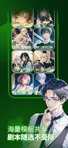 flai��Ѱ�����v1.2.19 �ٷ������ͼ