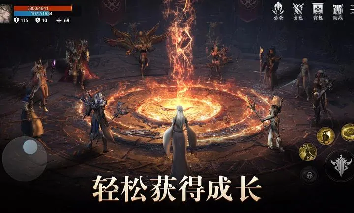 �ŵ��ȣ�Ѫɫ˫��2026���°汾v1.3.3 �ٷ������ͼ