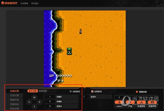 ����Ϸ���ٷ�����