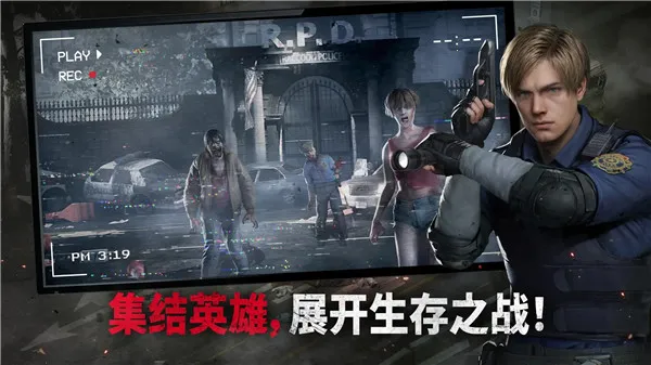 ����Σ���������������ʯv1.4.2 �ֻ����ͼ