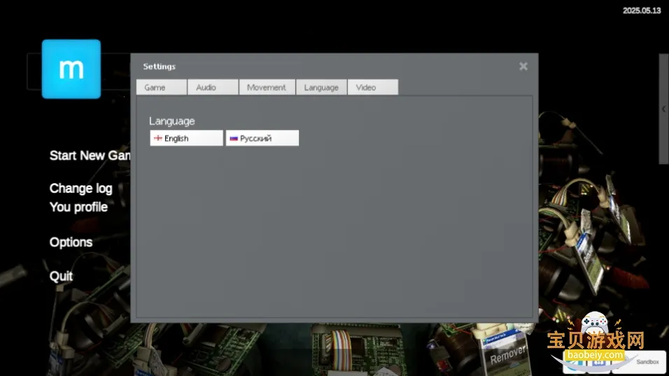 MirroXģ��0.5B4.1�汾v0.5.0 B4 �ֻ����ͼ