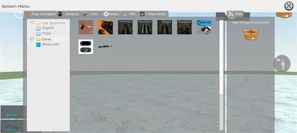 MirroXģ��0.5B4.1�汾v0.5.0 B4 �ֻ����ͼ