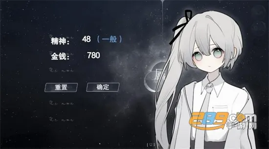 �״�Ԫ�ƽ����������ڹ���Ϸv4.14.80 �ֻ����ͼ