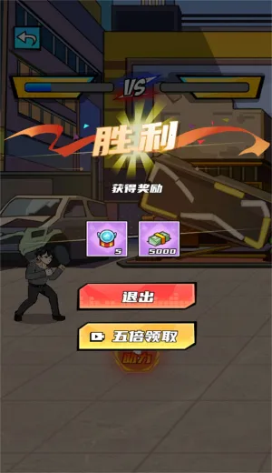 ������Ϯ֮·2026���ذ�װv2025.03.433 ��׿���ͼ