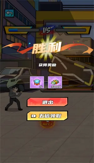 ������Ϯ֮·2026���ذ�װv2025.03.433 ��׿���ͼ