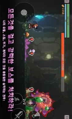 ����ɱ���ƽ���������ײ˵�v0.756.1 �ٷ������ͼ