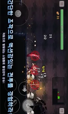 ����ɱ���ƽ���������ײ˵�v0.756.1 �ٷ������ͼ