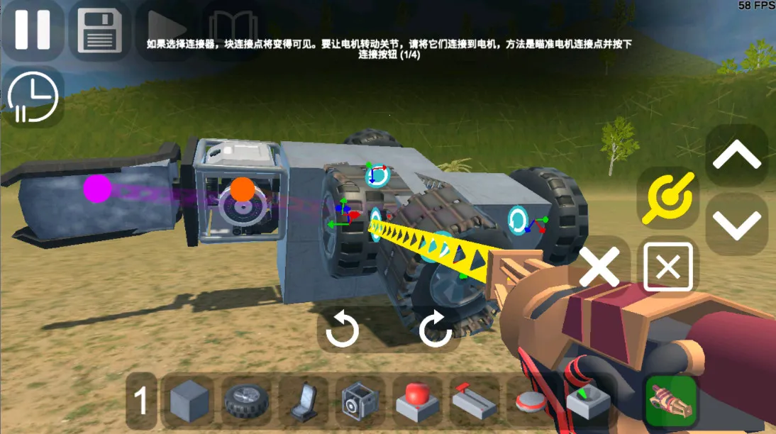 3Dɳ������7.03�ƽ��v8.01 �ٷ������ͼ