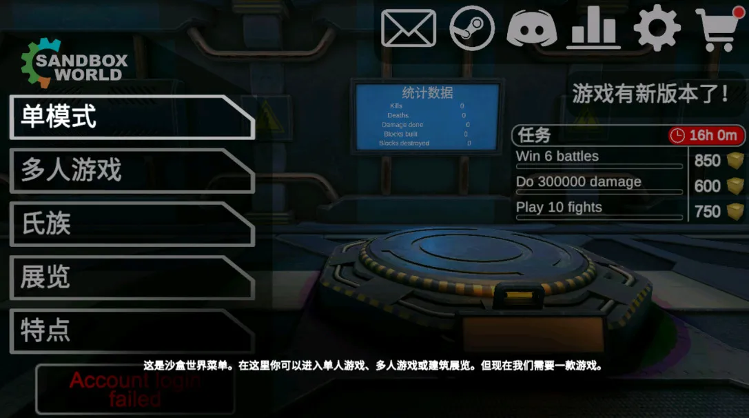 3Dɳ������7.03�ƽ��v8.01 �ٷ������ͼ