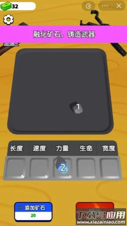 ���������ʦ����v62.10.0 �ٷ������ͼ