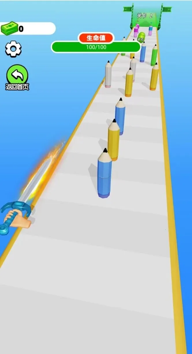 ���������ʦ����