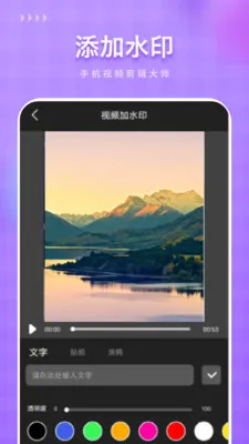 ��Ѽ���2026�ٷ�����v1.1 ��Ѱ��ͼ