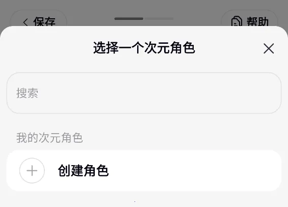 ���δ�Ԫ�ɰ�