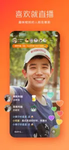 kwai�����v12.7.20.541204 ��׿���ͼ