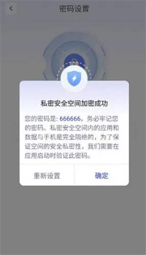 Ӧ�����ؼ�������Ѱ�����