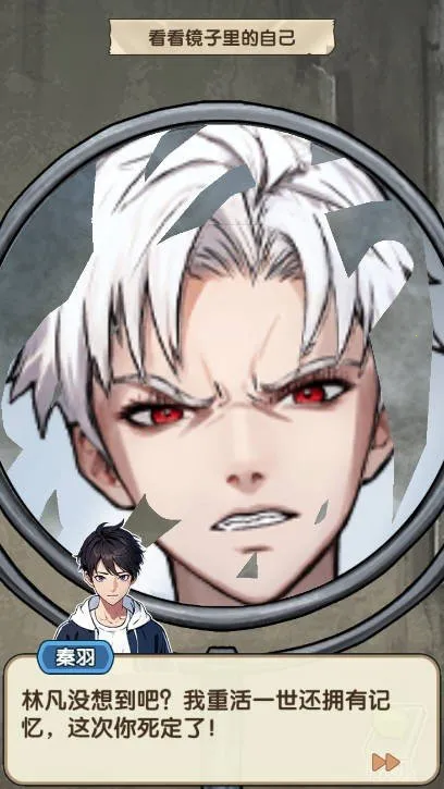 �ز�ס�ĵ�������Ů�������v1.0.1 ��׿���ͼ