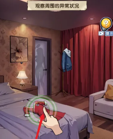 �ز�ס�ĵ�������Ů�������