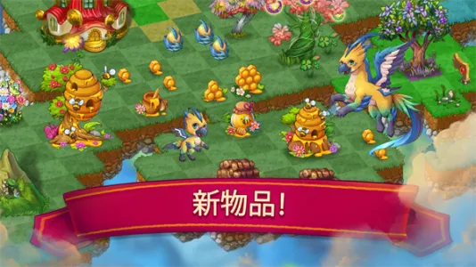 �����������ƽ����������v13.0.1 �ٷ������ͼ