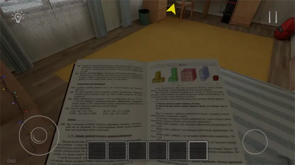 ����ұ��˵����ù��ܲ˵�