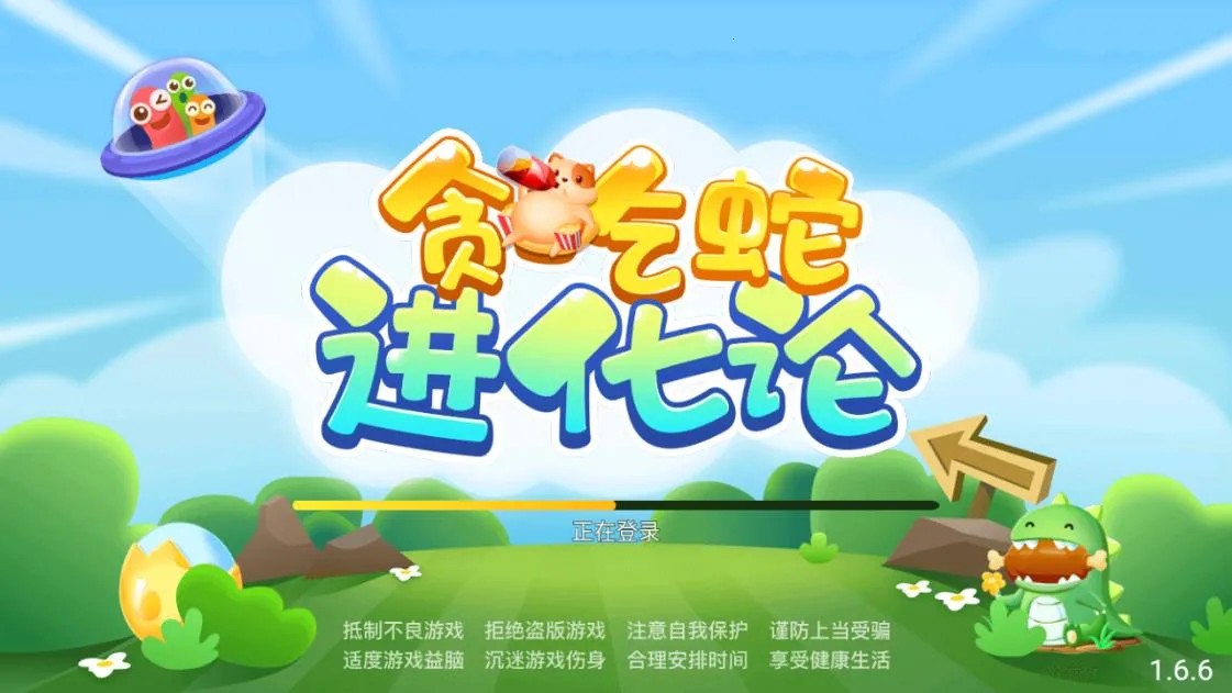 ̰���߽�����ȫƤ����v1.6.35 ��Ѱ��ͼ