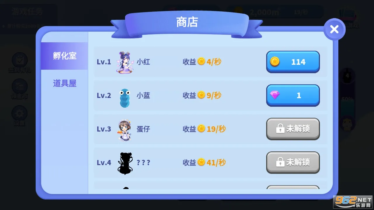 ̰���߽�����ȫƤ����v1.6.35 ��Ѱ��ͼ