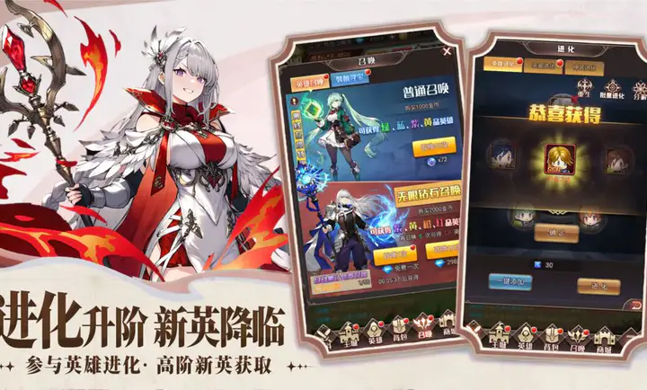 �۹���ʿ��(��ʿ������Ϸ)v1.0.0 �ٷ������ͼ