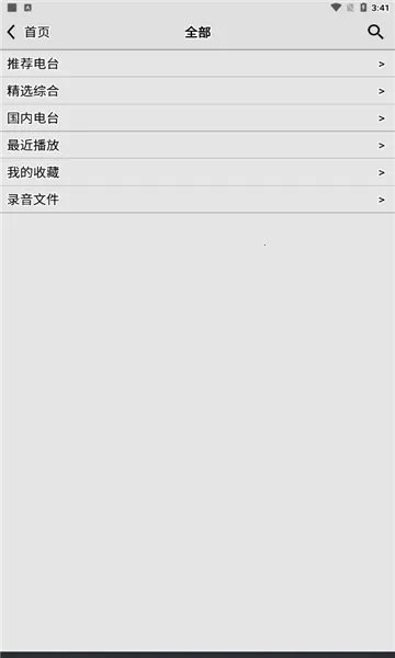 ������������v5.0v4.9 ��Ѱ��ͼ