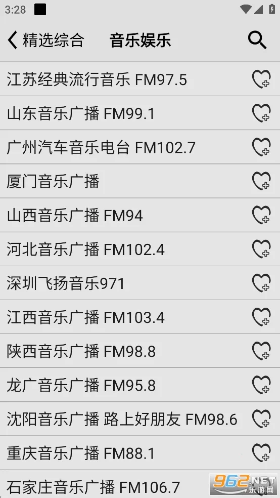 ������������v5.0v4.9 ��Ѱ��ͼ