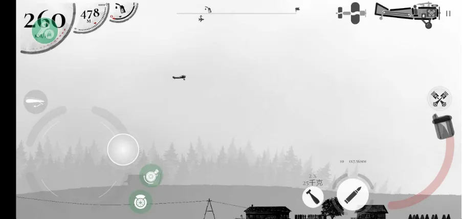 ս����˾�ƽ�����ò˵�����v1.55 ��׿���ͼ