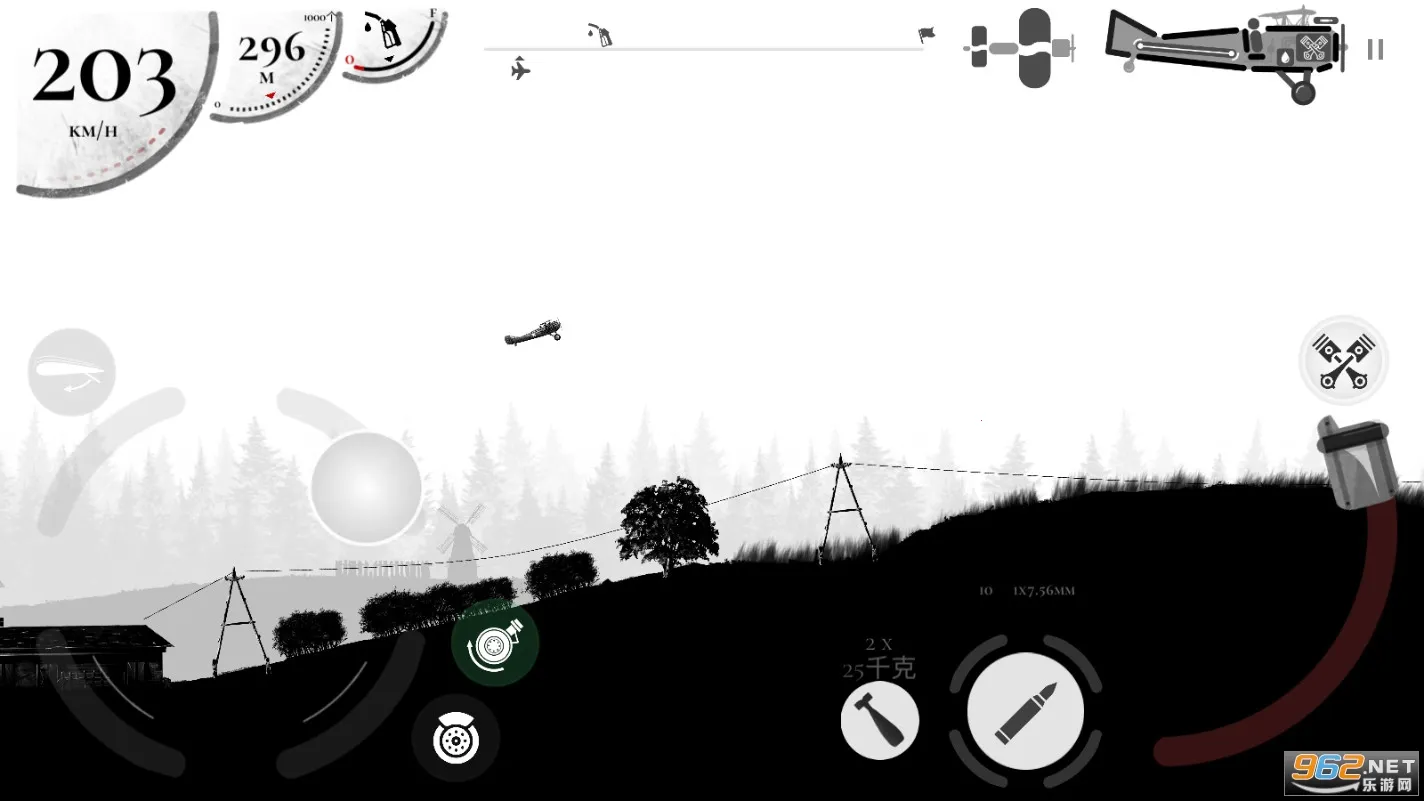 ս����˾�ƽ�����ò˵�����v1.55 ��׿���ͼ