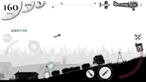 ս����˾�ƽ�����ò˵�����v1.55 ��׿���ͼ