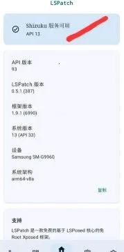 FK����(Ѹ���ƽ⹤��)v1.0 �ٷ������ͼ