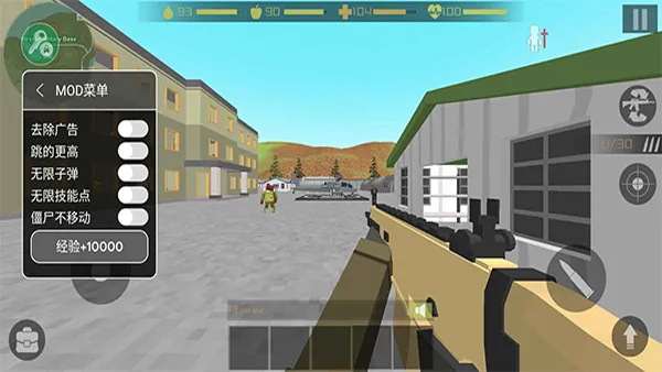 ��ʬ���������������ò˵�v1.82 ��׿���ͼ