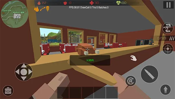 僵尸猎手像素生存内置菜单 僵尸猎手像素生存内置菜单