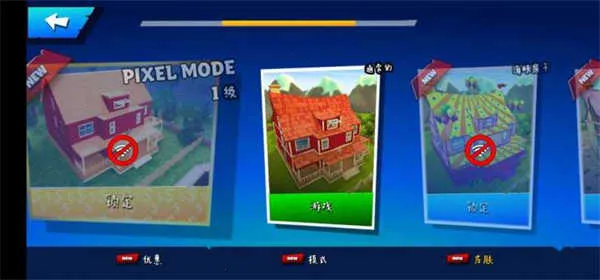 �ڰ�֮�մ���2026���ذ�װv26.3.0 �ֻ����ͼ