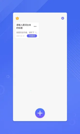 ����ʦ��(��ʹ���)