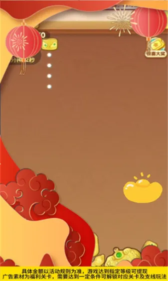 ���ټ��˰�׿���ֻ���v2.0.0.1 ��׿���ͼ