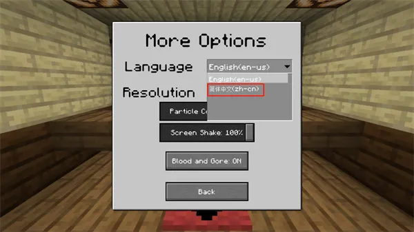 mc��ս��ʬ2��������������