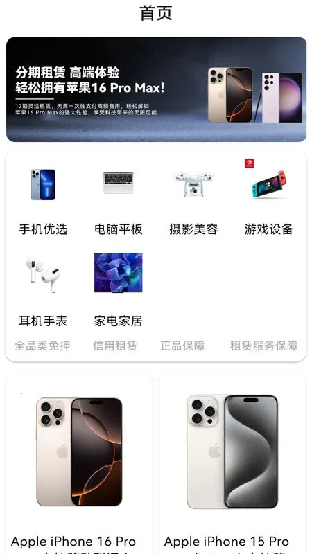 ���ڿ���(�����Ʒ����)v1.0.0 �ٷ������ͼ