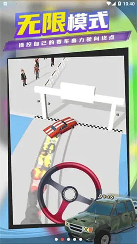 ����Ư���޹�������