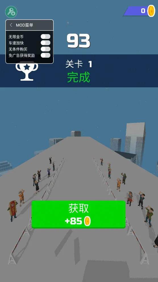 ����Ư���޹�������v1.22.7 �ٷ������ͼ