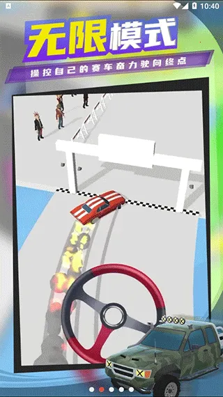 ����Ư���޹�������v1.22.7 �ٷ������ͼ