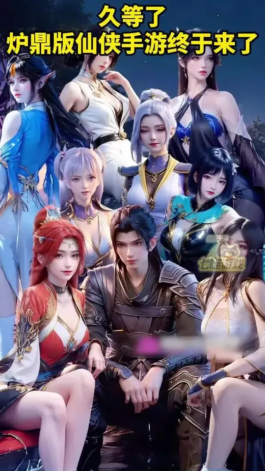 ����ǰ��(������������)v1.0.1 �ٷ������ͼ