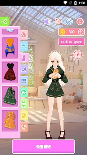 aiǽֽ����(��̬��ֽ����)v6.7.5 ��Ѱ��ͼ